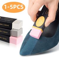 Eraser Shoe Brush Portable Shoes Boot Cleaning Brush Lightweight Durable Easy Use Convenient Wipe Rubbing Tools Shoes Accessories