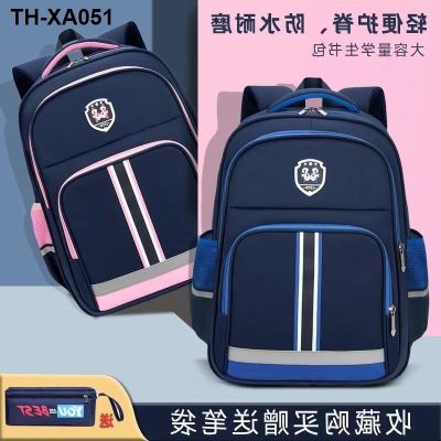 Childrens schoolbag male first second third to sixth grade elementary school junior high students ultra-light spine protection reduce the burden waterproof backpack female