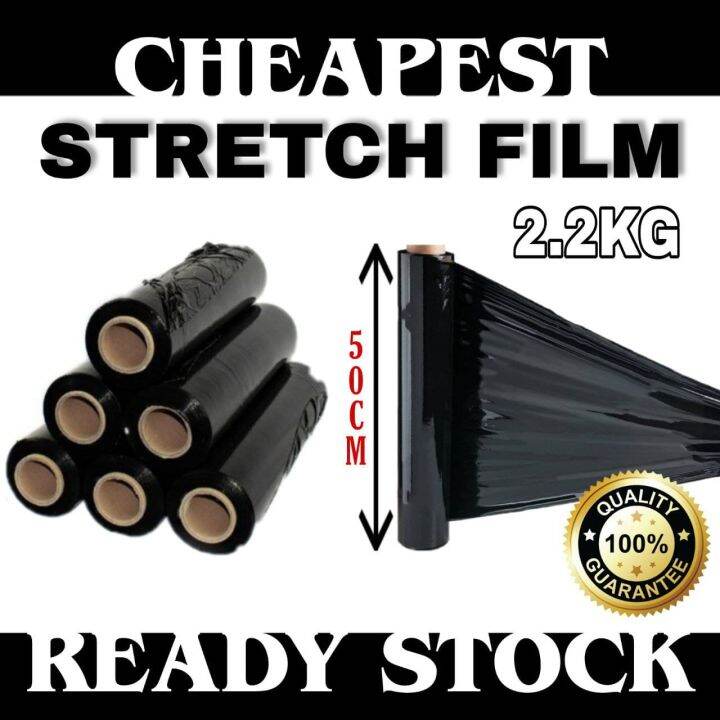 [READYSTOCK] Black Stretch Film Wrapping 500mm X 2.2KG X ( 0.2KG CORE