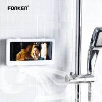 FONKEN เคสโทรศัพท์กันน้ำห้องน้ำที่วางโทรศัพท์ติดผนัง,กล่องเก็บโทรศัพท์มือถือพร้อมอุปกรณ์อาบน้ำที่ตั้งโทรศัพท์มือถือ