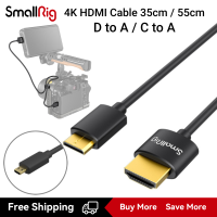 SmallRig Ultra Slim ความเร็วสูง4K 60Hz Micro HDMI Mini ไปยังสาย HDMI (D To A) 35Cm/55Cm สำหรับกล้องถ่ายวิดีโอกล้องมอนิเตอร์3043/3042 / 3041 /3040