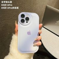 แอปเปิ้ล XR เปลี่ยน 14Pro เรียบง่ายกันกระแทกไล่ระดับสี xr เปลี่ยน 13Pro เคสศัพท์เครื่องดัดแปลงแบบรวมทุกอย่าง Ultimate Edition