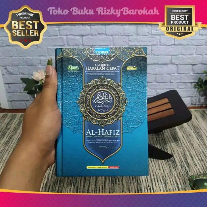 Al Quran Hafalan Cordoba AL HAFIZ Ukuran Kecil B6 HC / Al Quran Hafalan ...