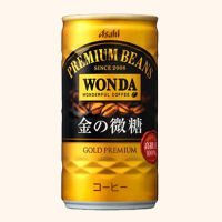 Wanda Gold Premium 185g