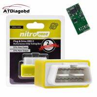 15% Vstm ตัวประหยัดน้ำมัน Nitro Eco ชิปประสิทธิภาพ OBD2กล่องเชื่อมต่ออิเล็กทรอนิกส์เพาเวอร์เพลเยอร์ไนโตร Obd 2 ECOOBD2น้ำมันดีเซล Petro Gasoli