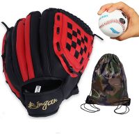 Genuine Original High-end Free shipping Boyhood PU baseball gloves for adults teenagers and children home run catching and pitching softball gloves