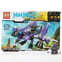 ProudNada Toys ของเล่นเด็กชุดตัวต่อเลโก้นินจามังกร ZHBO NINJAGO Masters of spinjitzu 146 PCS ZB262-3