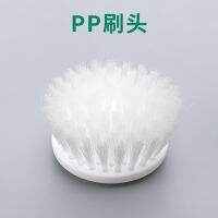 [COD] Wholesale QJS01-2 Accessories Electric Cleaning Dishwashing