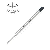 Parker ไส้ปากกาลูกลื่น หมึกดำ หัว M 0.7