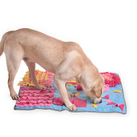 Dog Feeding Mat Snuffle Cushion Training Feeding Stress Release Pad Foraging Skill Puzzle Toys Dog Playing Toys Pet Training Mat