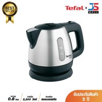 ขายดีอันดับ1 TEFAL กาต้มน้ำไฟฟ้า รุ่น BI81252A ความจุ 0.8 ลิตร กำลังไฟ 2,200 วัตต์ ฐานหมุนได้ 360 องศา คุ้มสุดสุด กา ต้ม น้ำ ไฟฟ้า กาน้ำ ร้อน กาน้ำ ร้อน ไฟฟ้า กา ต้ม น้ำ จิ๋ว