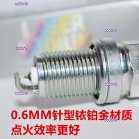 co0bh9 2023 High Quality 1pcs NGK iridium platinum spark plug suitable for Mercedes-Benz CL550 CL63 CL65 CL600 5.5T 5.5L 6.2L