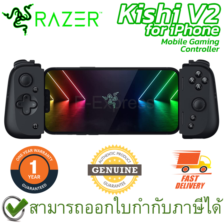 razer-kishi-v2-for-iphone-จอยเกมสำหรับโทรศัพท์-ของแท้-ประกันศูนย์-1ปี