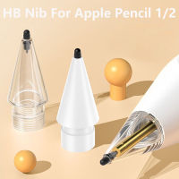 เคล็ดลับดินสอสำหรับ Apple Pencil 1st/2nd เคล็ดลับการเปลี่ยนหัวปากกาสำหรับ Apple Pencil 1st/2nd Generation Nib Stylus Pen Tips-GONGXI