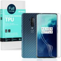 Oneplus 7 Pro/Oneplus 7T Pro by Ibywind ฟิล์มกันรอย TPU แบบใส แถม ฟิล์มกันรอยด้านหลัง และ ฟิล์มกันรอยกล้อง พร้อมชุดติดตั้ง