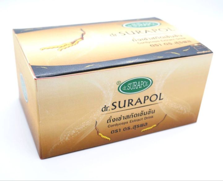 dr-surapol-cordyceps-extract-drink-น้ำถั่งเช่าสกัดเช้มช้น-ตรา-ดร-สุรพล-70-ml-6-bottles-supurra