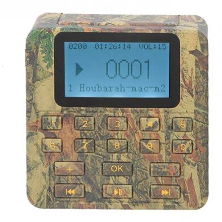 BK1528 Bird Sounds Device With 100Watts Speaker Duck Goose Decoy Mp3