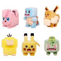 【LZ】○  Pokémon Anime Game Plush Toys para Crianças Minecraft Pikachu Bulbasaur Quadrado Boneca de pelúcia recheada Presente de Natal Grande Aventura Novo