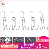 ROSENICE【HOT】 10 ชิ้นตะขอเนื้อแข็งแรงตะขอสัตว์ปีกสร้างสรรค์ตะขอบาร์บีคิวง่าย (สีเงิน)