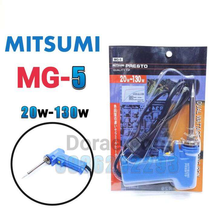 mitsumi-mg-5-20-130w-หัวเเร้งบัดกรี