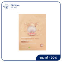 Leaves Natural Pearl Essence Mask Sheet 25 ml