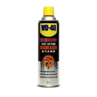 WD-40 SPECIALIST  (DEGREASER)สเปรย์โฟมขจัดไขมัน  ทำความสะอาดคราบน้ำมัน จารบี ไขมัน และสิ่งสกปรกต่างๆขนาด 450ml.