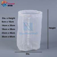 NuoNuoWell 120/75 Micron Cylinder Nylon Drawstring Filter Bag Grape Beer Wine Brewing Tool Food Grade Reusable Bag DIY