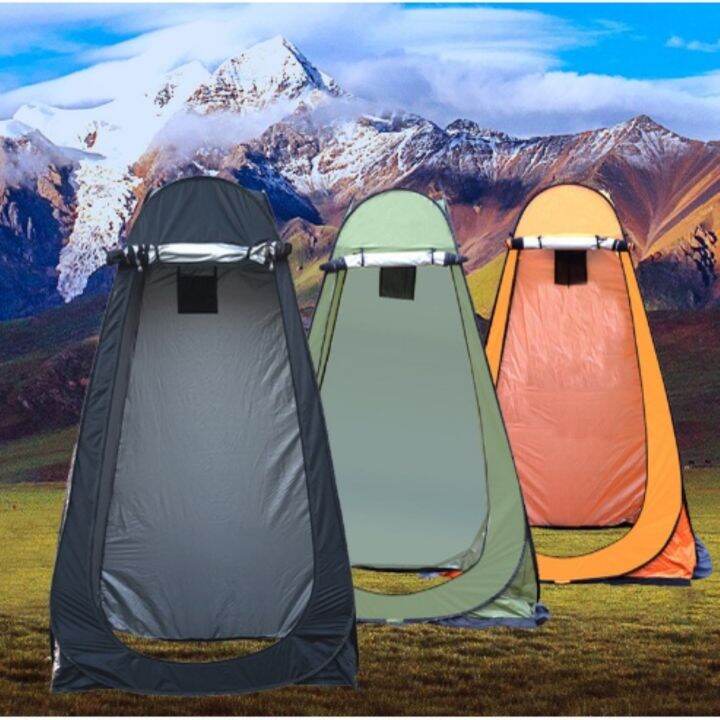 Outdoor Shower PopUp Portable Camping Toilet Privacy Room with Bag