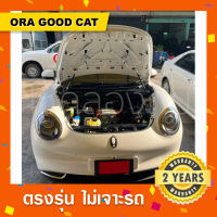 ?โช๊คค้ำฝากระโปรงหน้า ORA GOOD CAT ออร่ากู้ดแคท