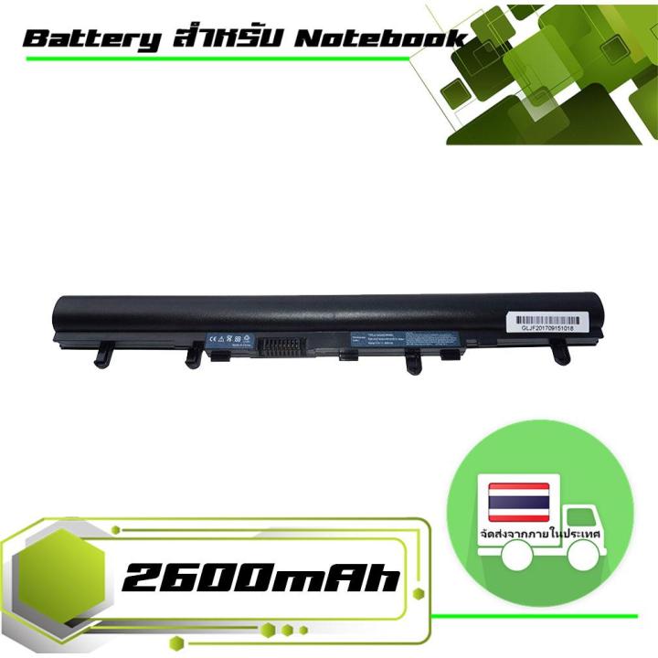 แบตเตอรี่-acer-battery-สำหรับรุ่น-aspire-e1-410-e1-422-e1-430-e1-432-e1-470-e1-470g-e1-470p-e1-472-e1-510-e1-522-e1-530-e1-532-e1-570-e1-572-v5-431-v5-531-v5-471-v5-471g-v5-571-travelmate-p245-part-al