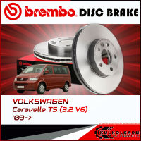 จานเบรกหน้า    VW Caravelle T5 (3.2 V6) 03-&amp;gt; (09 9447 11)