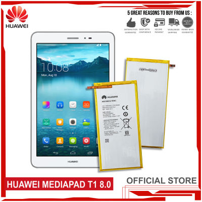 Huawei MediaPad T1 8.0 Battery Model: HB3080G1EBW (4650mAh) High Quality Battery WITH FREEBIES
