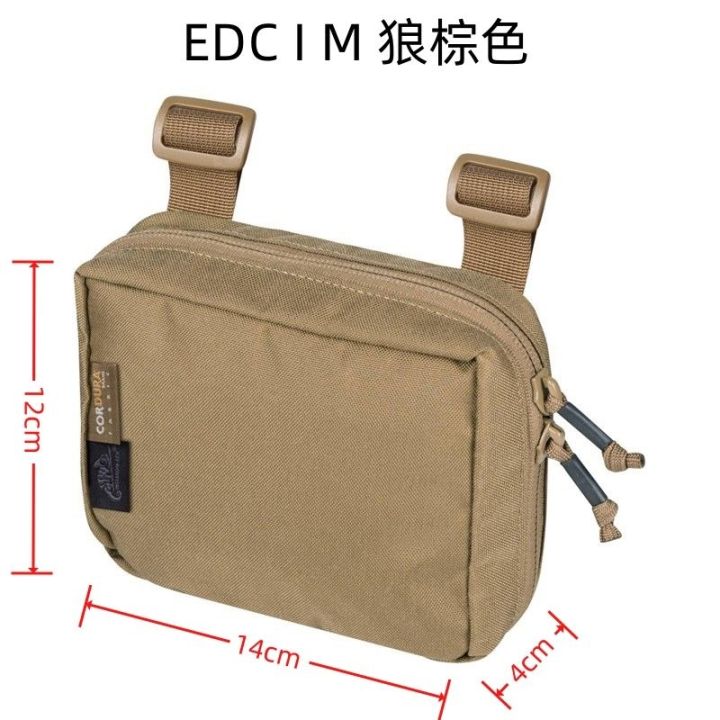 helikon-helikon-edc-tactical-pouch-velvet-paste-attachments-miscellaneous-inner-bag