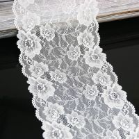 [HOT!] (3 meters/lot) 21cm white elastic lace Fabric hollow underwear stretch lace Trim DIY ribbons