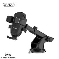 OUKU OK07 ขาตั้งมือถือ ติดกระจกและคอนโซน car holder auto gravity invisible metal