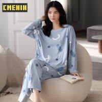 CMENIN สัตว์น่ารักผ้าฝ้ายกางเกงขายาวฤดูใบไม้ร่วงและฤดูหนาว Loungewear ชุดนอนสตรีชุดอยู่บ้าน KY-218631