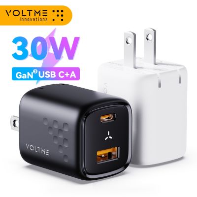 VOLTME USB C ที่ชาร์จความเร็วสูง30W GaN QC PD 3.0พอร์ตคู่อะแดปเตอร์แบบพกพาสำหรับ IPhone 13 12ผนัง IPad Xiaomi