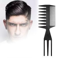 Big Teeth Double Side Tooth Combs Barber Hair Dyeing Cutting Coloring Brush Fish Bone Shape Hair Brush Man Hair Styling Tool