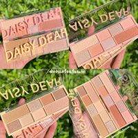 ? 1 แถม 1 พาเลตต์แต่งตา อายแชโดว์​ 8 เฉดสี Daisy Dear Kiss​ Beauty Eyeshadow เนื้อแมท เนื้อชิมเมอร์​ สีสวย ติดทนนาน [เปลี่ยน คืนง่าย สบายใจได้ เมื่อพบปัญหา]