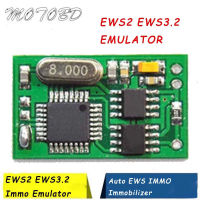 EWS3.2 Immo EMULATOR สำหรับ E34 BMW,E36, E38,,EWS2 Auto EWS IMMO Immobilizer เครื่องมือวินิจฉัย