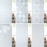 Frosted Window Privacy Film - Self-adhesive Glass Stickers UV Blocking Door Covering Decals for Office