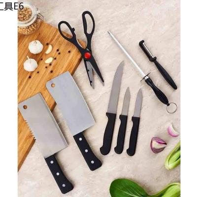 ✍ลูกค้าใหม่ 1 บาท ชุดมีดและอุปกรณ์ทำครัว 8 ชิ้น Grand Home KItchen Knife Set♤