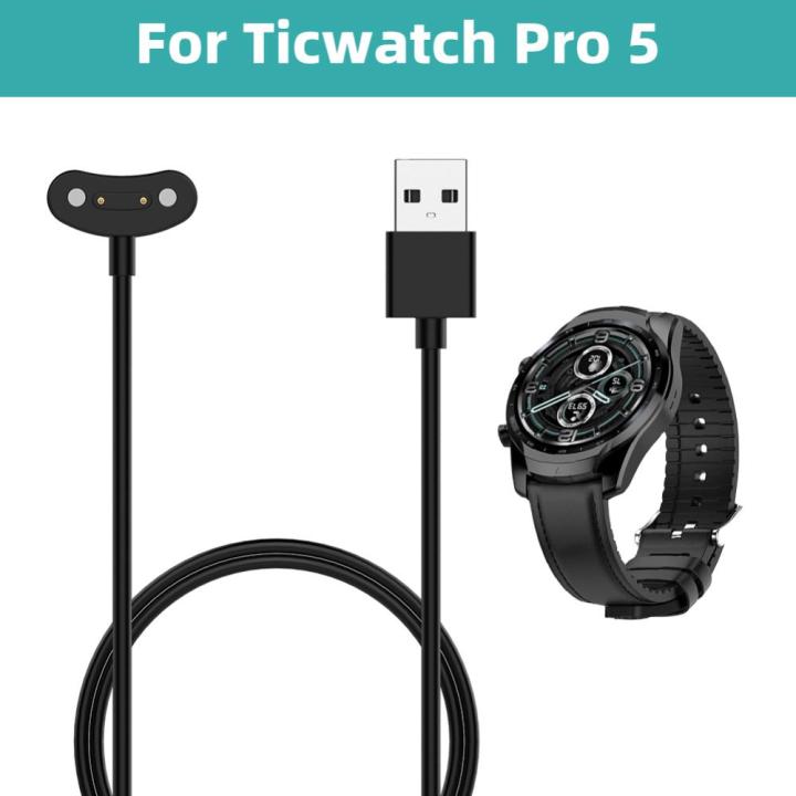 แท่นแท่นชาร์จแม่เหล็กเครื่องชาร์จนาฬิกา1ม-สำหรับ-ticwatch-pro-5-prox-สมาร์ทวอท์ช-pro3