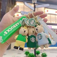 SHARING เสน่ห์ของรถ สำหรับสุภาพสตรี ชานมไข่มุกหมี การ์ตูนลายการ์ตูน ของขวัญ KEYFOB คาวาอิ จี้ห้อยกระเป๋า กระเป๋าเสน่ห์ พวงกุญแจโบบา พวงกุญแจชานม