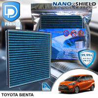 กรองแอร์ Toyota โตโยต้า Sienta สูตรนาโน ผสม คาร์บอน (D Protect Filter Nano-Shield Series) By D Filter (ไส้กรองแอร์รถยนต์)