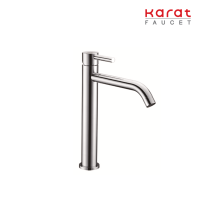 Karat Faucet ก๊อกเดียวอ่างล้างหน้าทรงสูงแบบก้านโยก (ไม่มีป๊อปอัพ) KF-32-611-50