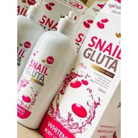 Snail gluta collagen gold lotion 500ml