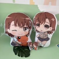 A Scientific Super Electromagnetic Gun Misaka Mikoto Around The New Product Of The Two-Dimensional Animation Double-Sided Printing Pillow Pillow 【JULY】