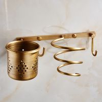 ❍♈❐ Hair Dryer Holder Antique Brass Hair Blow Dryer Holder Bathroom Shelf Rack Wall Mounted Washroom Accessories Bath Stand