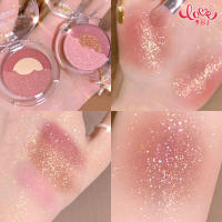 Girly cute mini three-color biscuit eyeshadow waterproof, sweat-proof, non-fading, long-lasting girly eyeshadow palette.